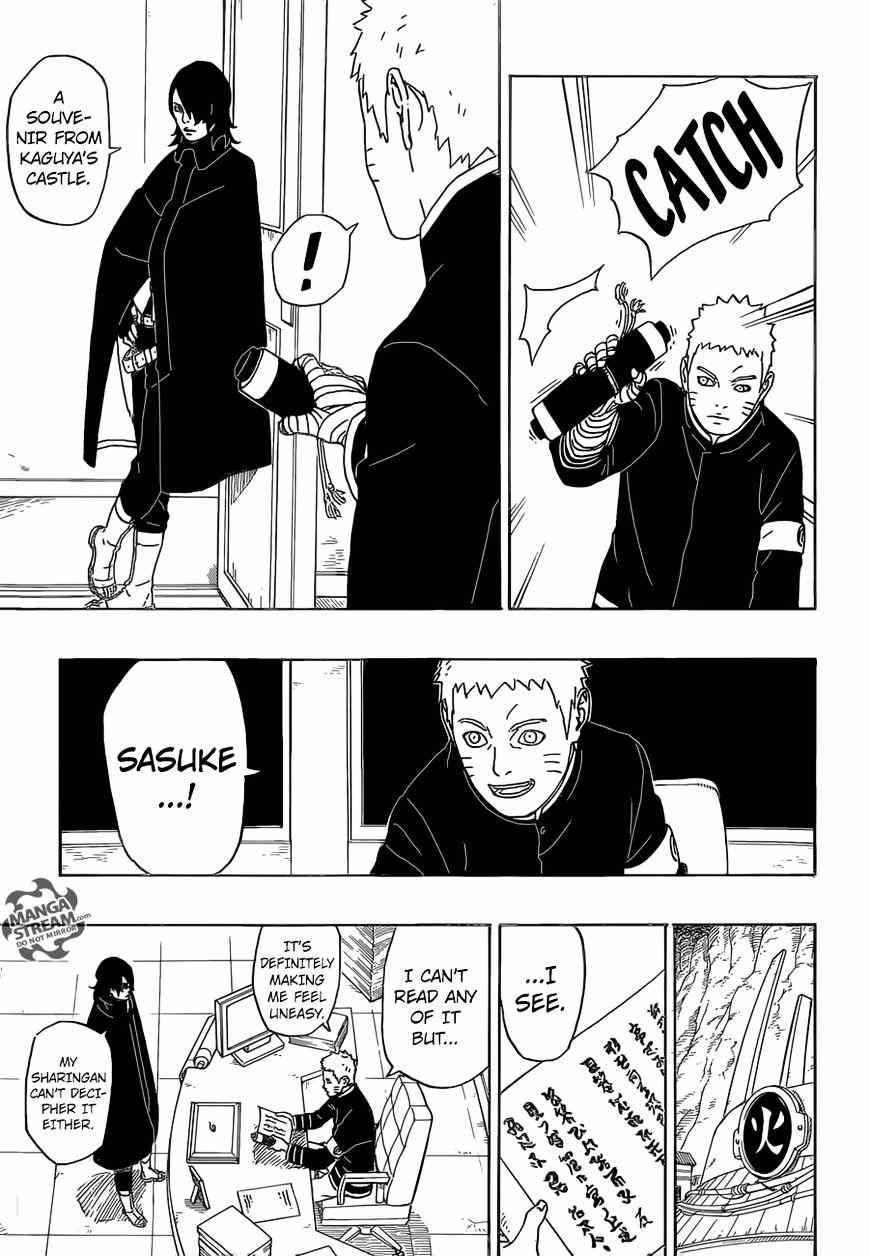 Boruto: Naruto Next Generations chapter 1 - page 54