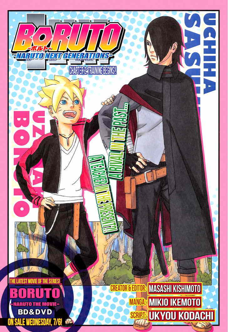 Boruto: Naruto Next Generations chapter 2 - page 1