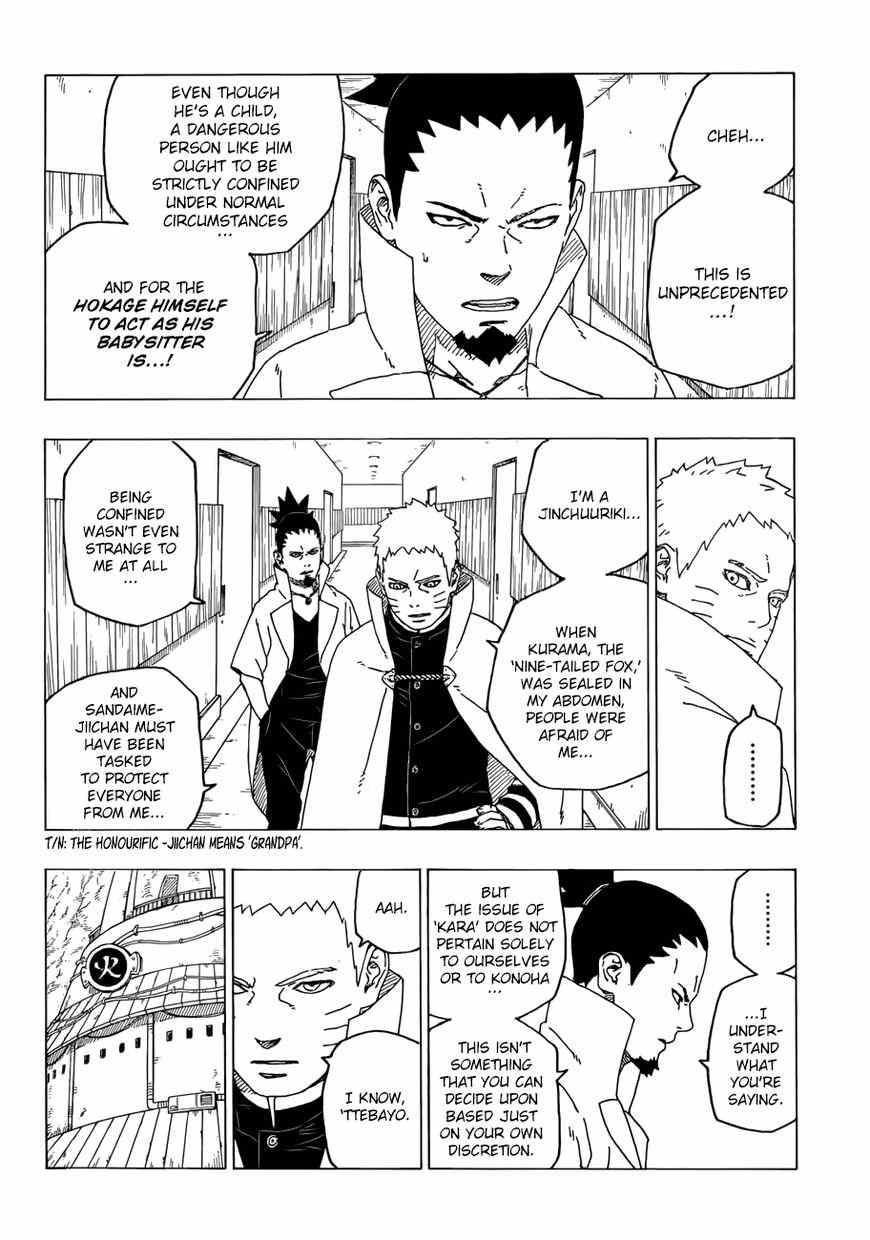 Boruto: Naruto Next Generations chapter 26 - page 15