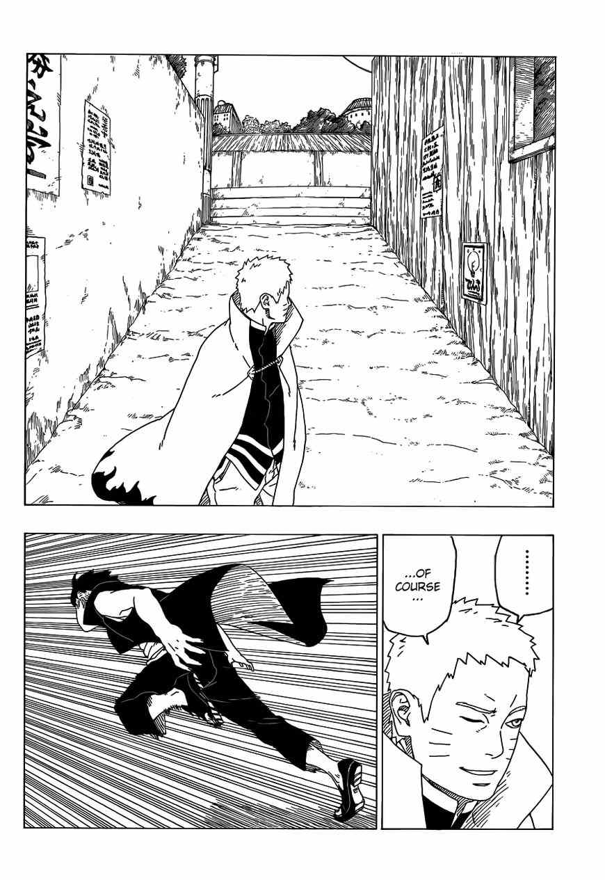 Boruto: Naruto Next Generations chapter 26 - page 23