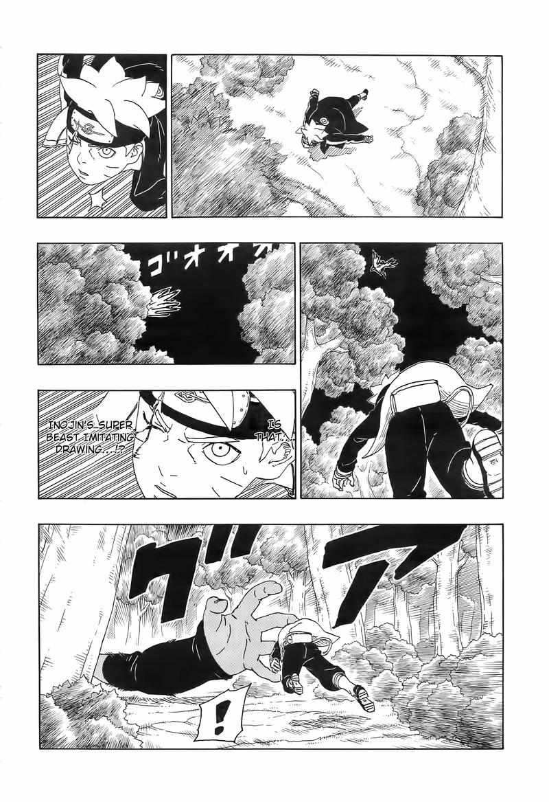 Boruto: Naruto Next Generations chapter 80 - page 13