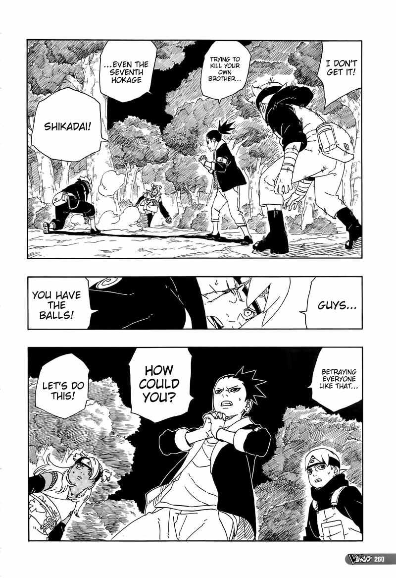 Boruto: Naruto Next Generations chapter 80 - page 15