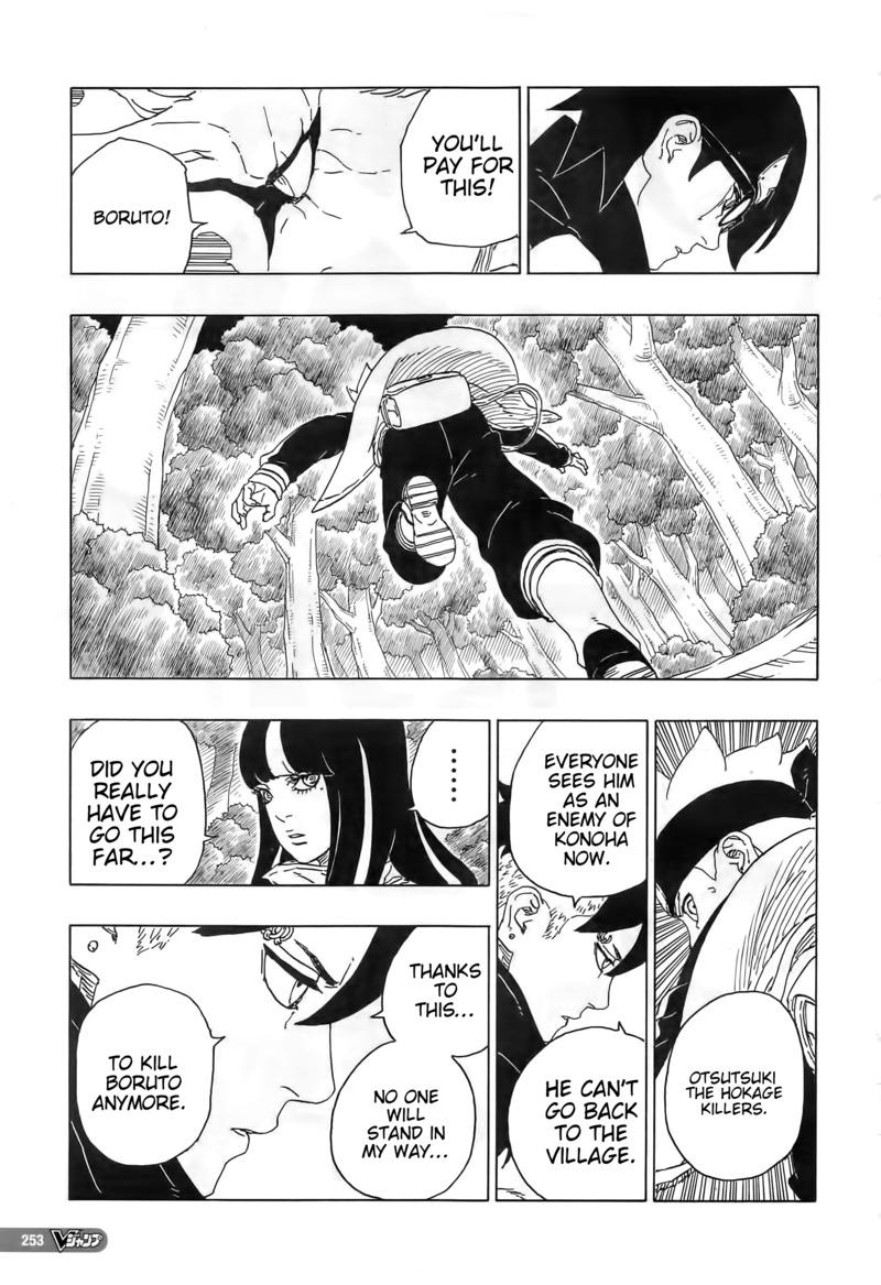 Boruto: Naruto Next Generations chapter 80 - page 9