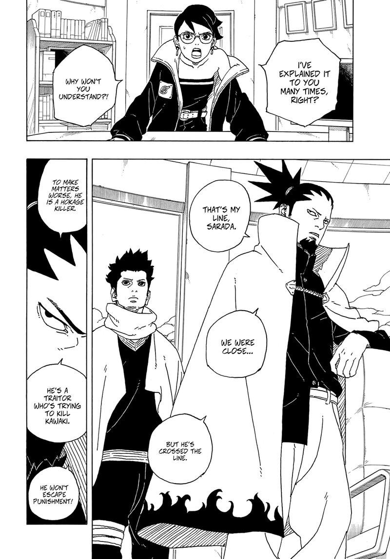 Boruto: Naruto Next Generations chapter 81 - page 3