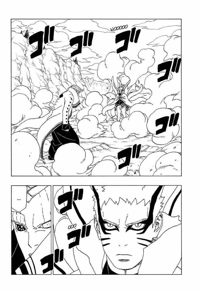 Boruto: Naruto Next Generations chapter 52 - page 2