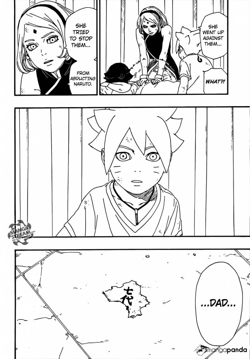 Boruto: Naruto Next Generations chapter 6 - page 13