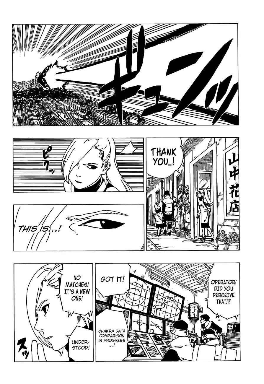 Boruto: Naruto Next Generations chapter 30 - page 36