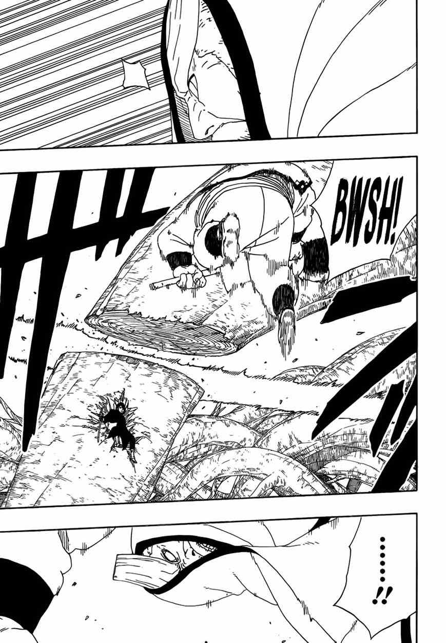 Boruto: Naruto Next Generations chapter 7 - page 21