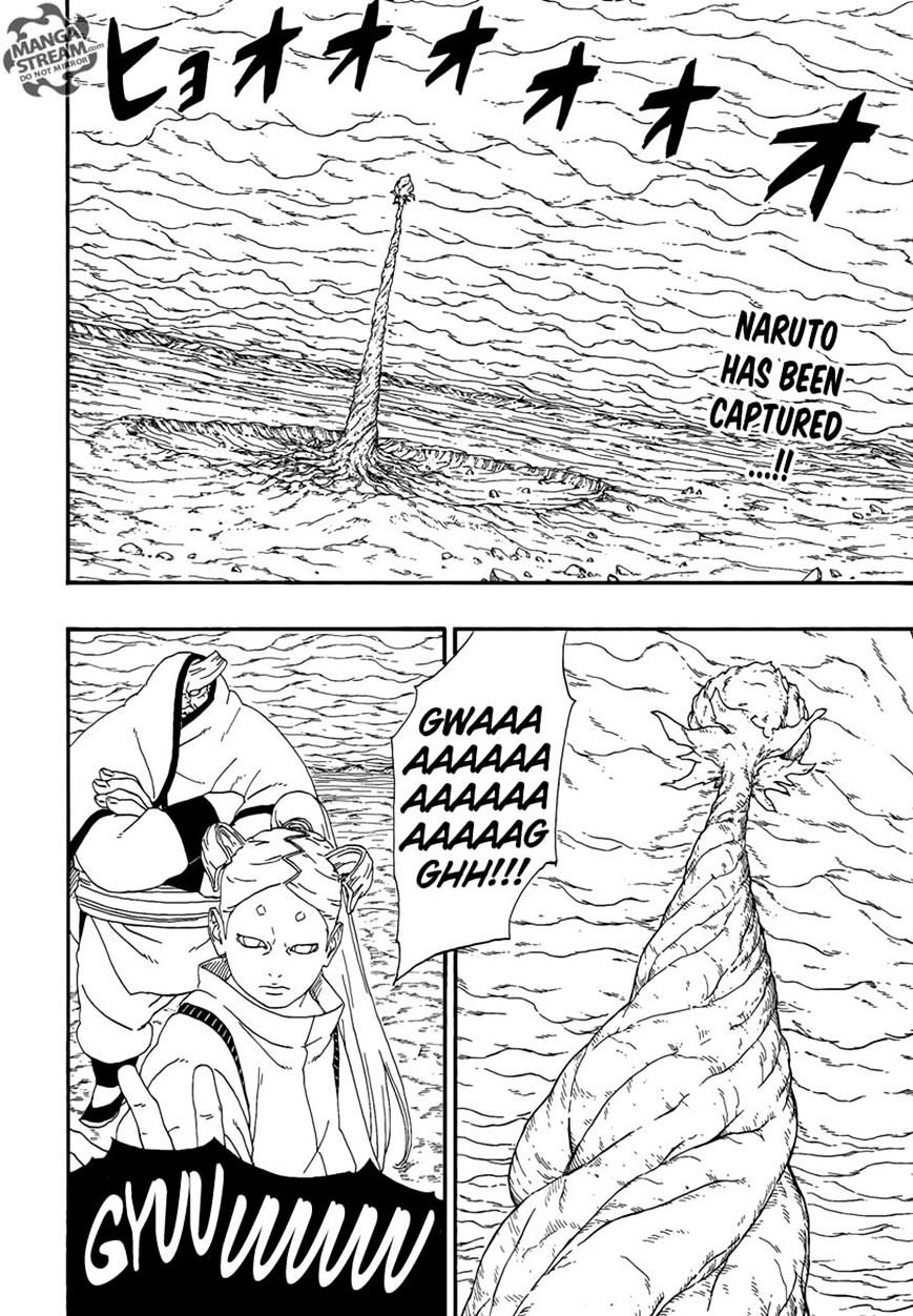 Boruto: Naruto Next Generations chapter 7 - page 4