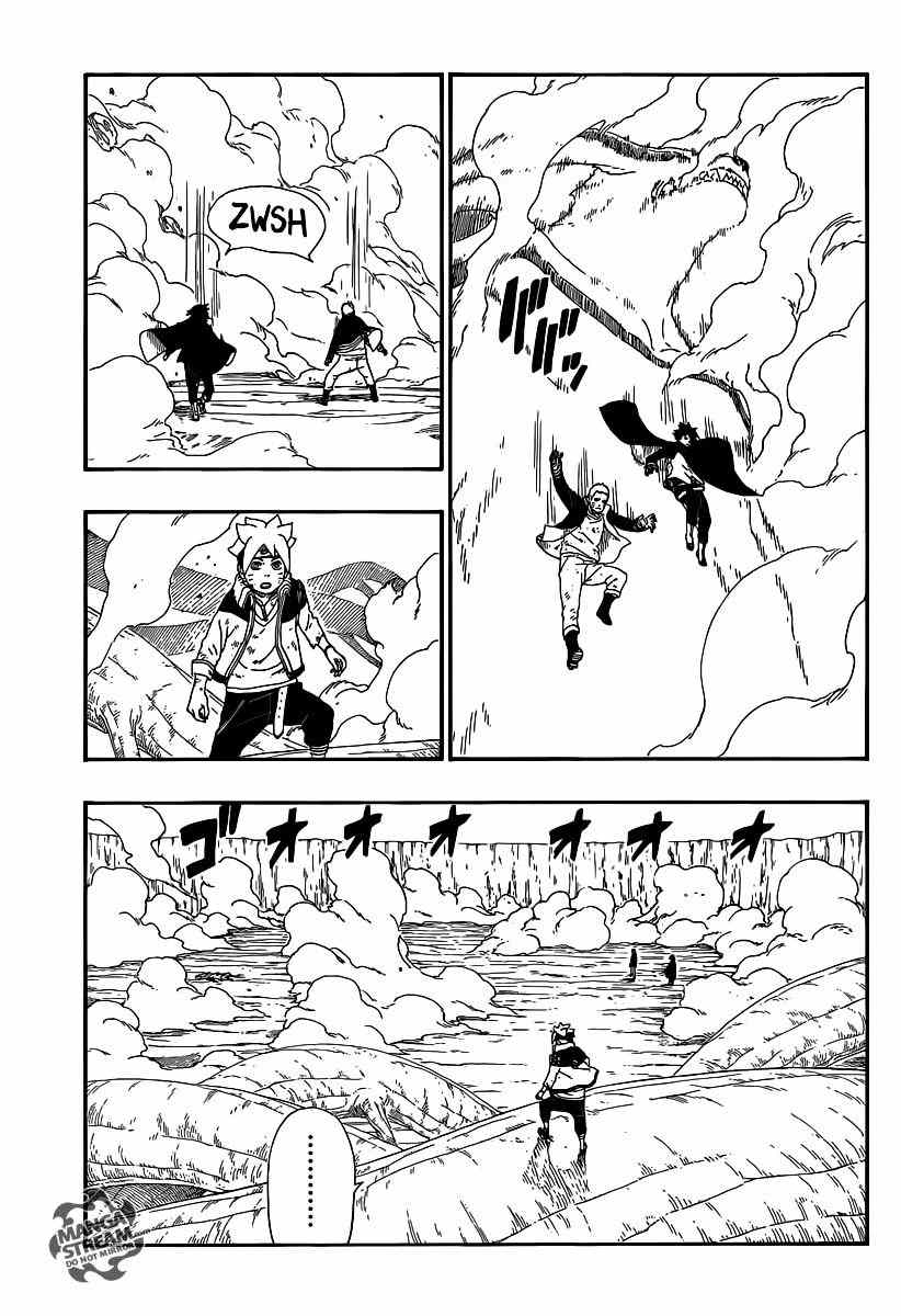 Boruto: Naruto Next Generations chapter 8 - page 33