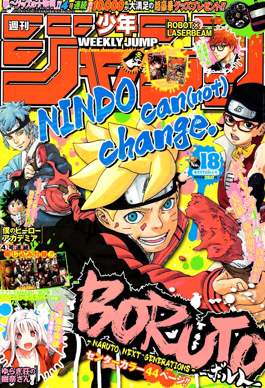 Boruto: Naruto Next Generations chapter 11 - page 1