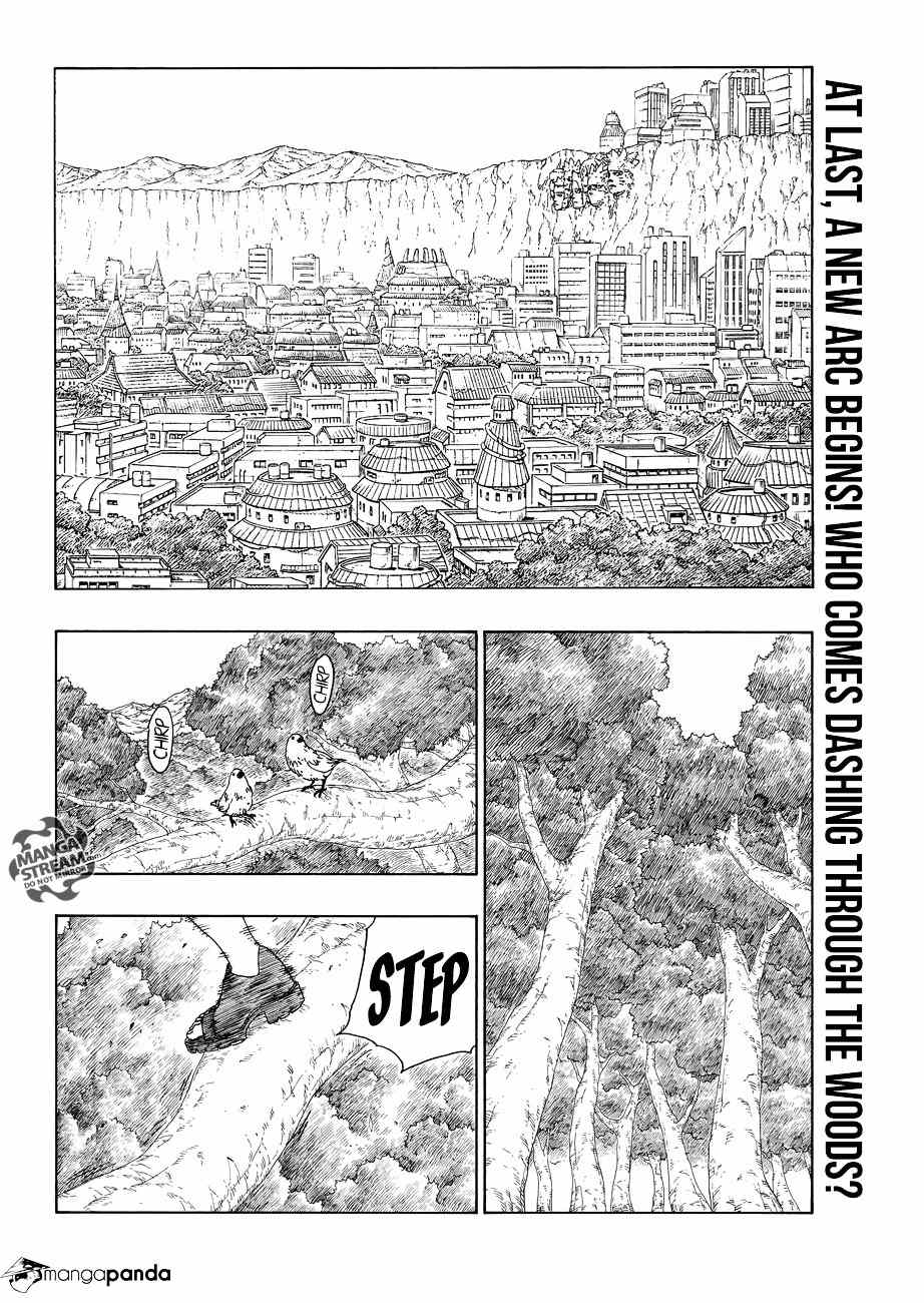 Boruto: Naruto Next Generations chapter 11 - page 3