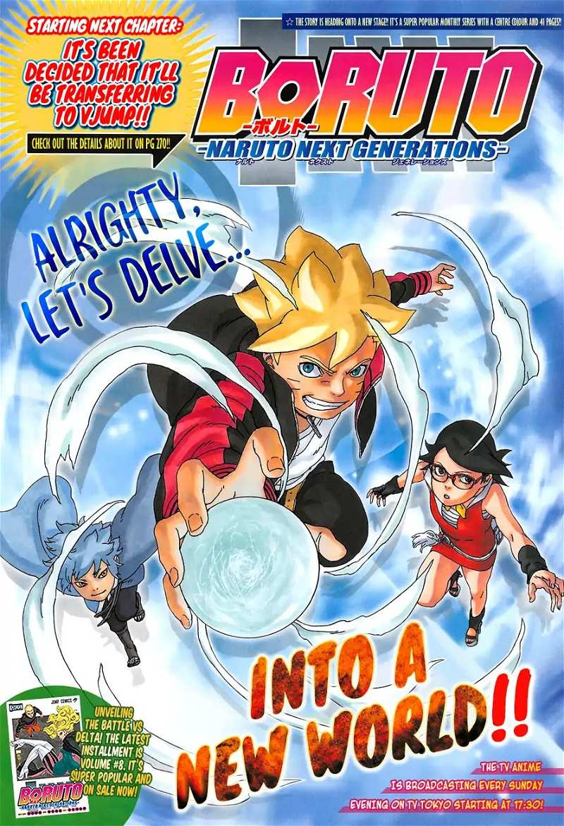 Boruto: Naruto Next Generations chapter 35 - page 1