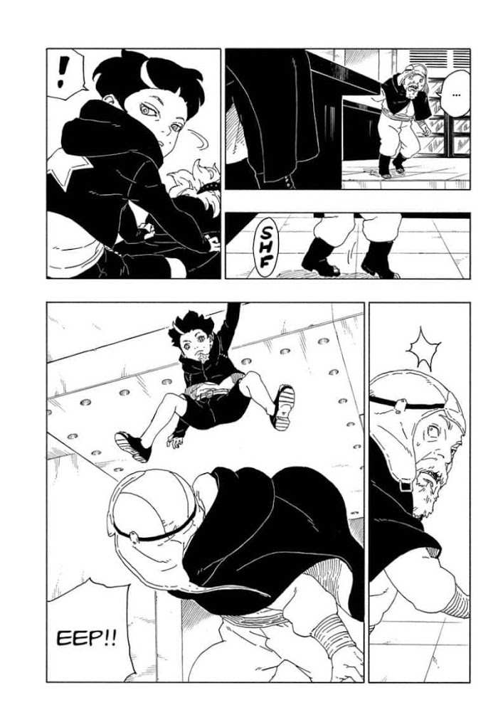 Boruto: Naruto Next Generations chapter 60 - page 11