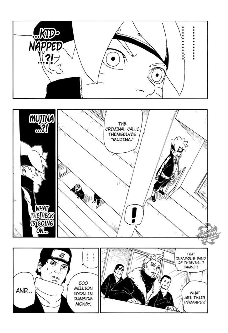 Boruto: Naruto Next Generations chapter 13 - page 14