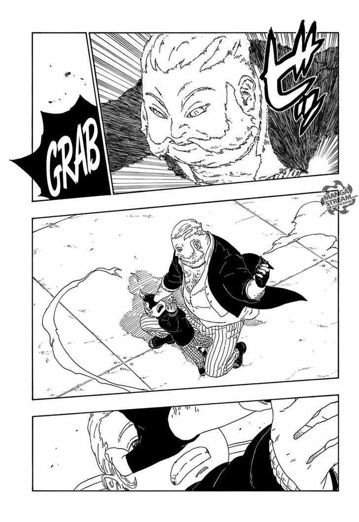 Boruto: Naruto Next Generations chapter 13 - page 39