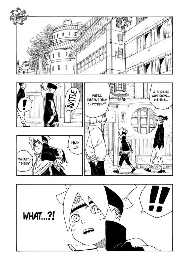 Boruto: Naruto Next Generations chapter 13 - page 9