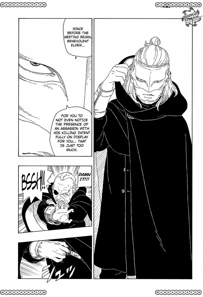 Boruto: Naruto Next Generations chapter 16 - page 13