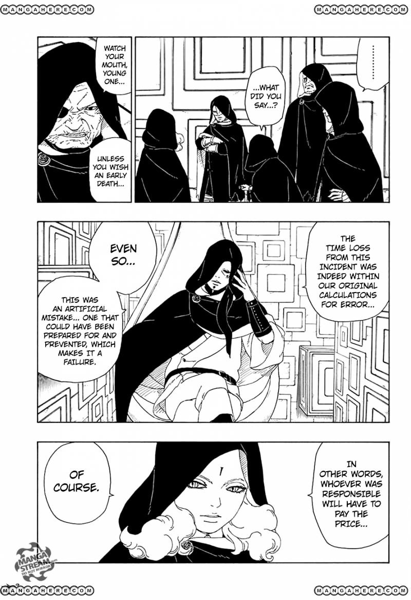 Boruto: Naruto Next Generations chapter 16 - page 5