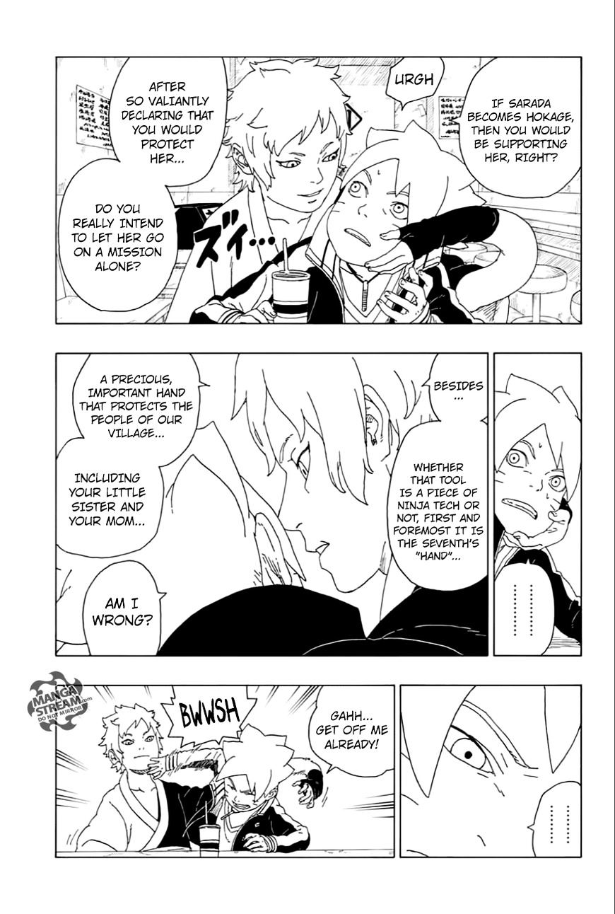 Boruto: Naruto Next Generations chapter 17 - page 22