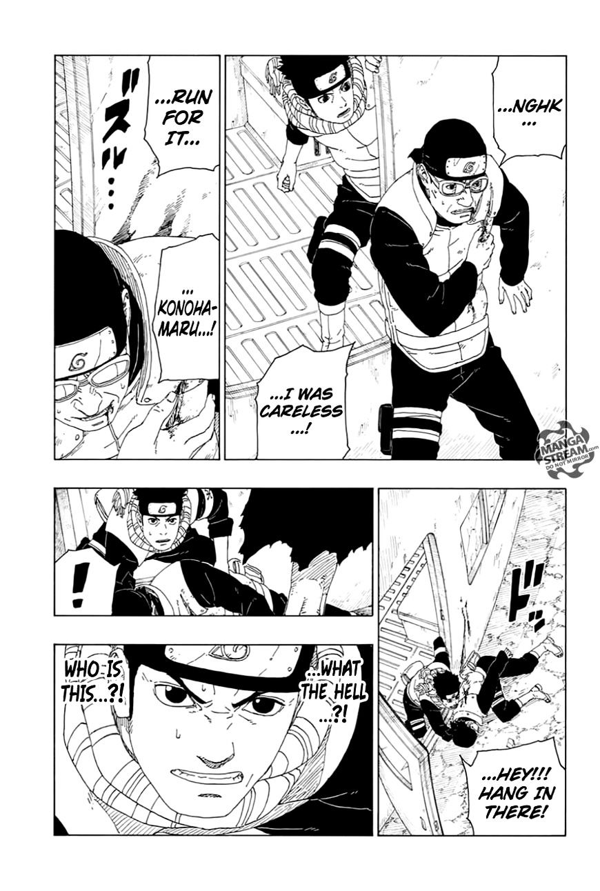 Boruto: Naruto Next Generations chapter 17 - page 6