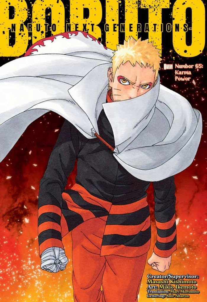 Boruto: Naruto Next Generations chapter 65 - page 1