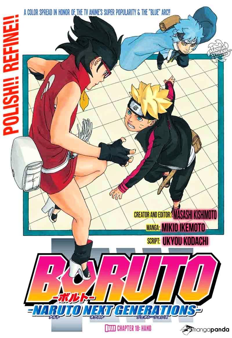 Boruto: Naruto Next Generations chapter 18 - page 2