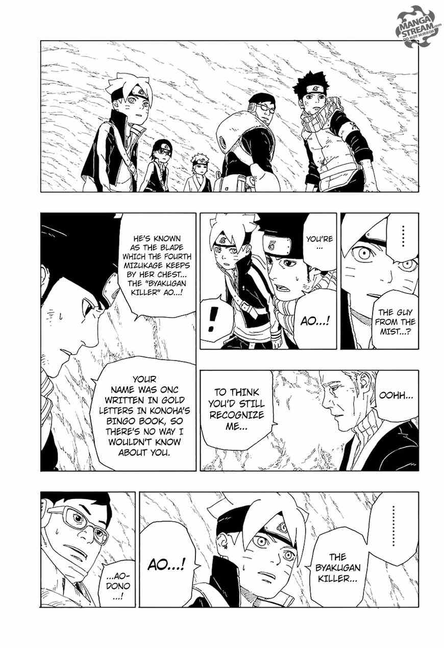 Boruto: Naruto Next Generations chapter 19 - page 40