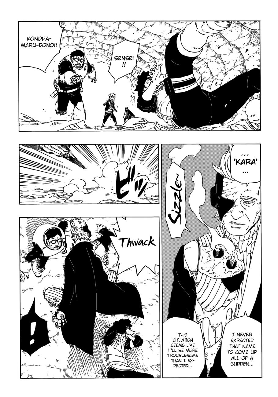 Boruto: Naruto Next Generations chapter 20 - page 12