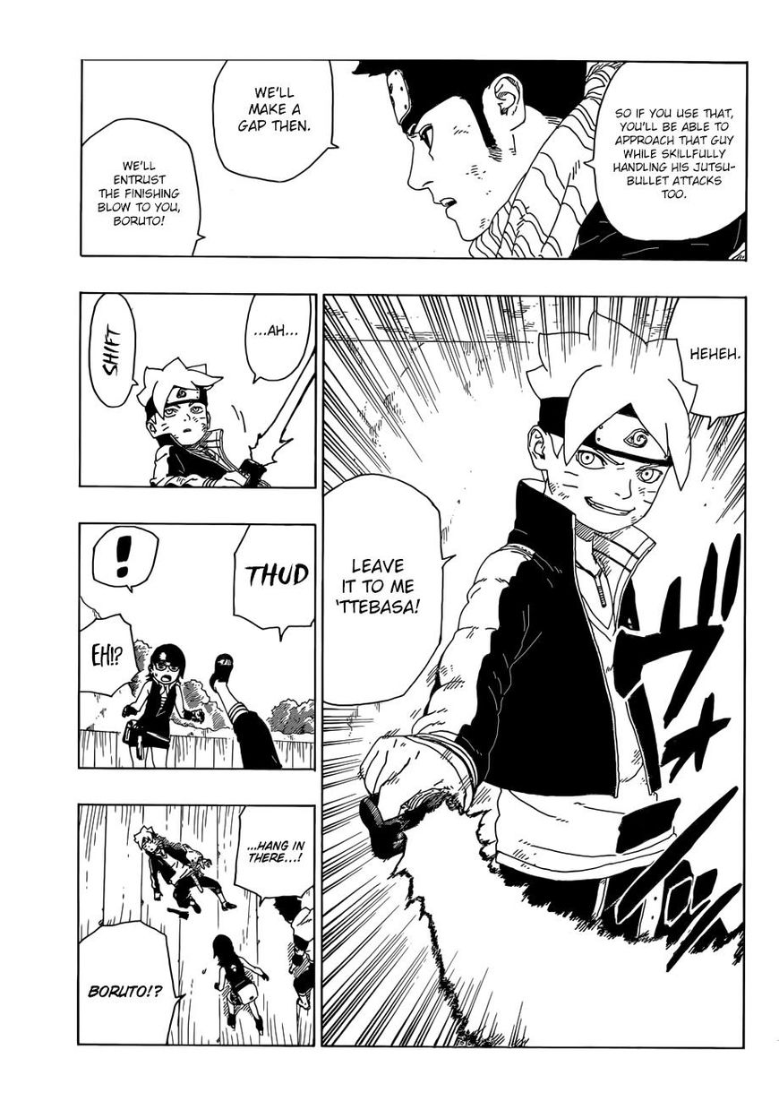 Boruto: Naruto Next Generations chapter 21 - page 4