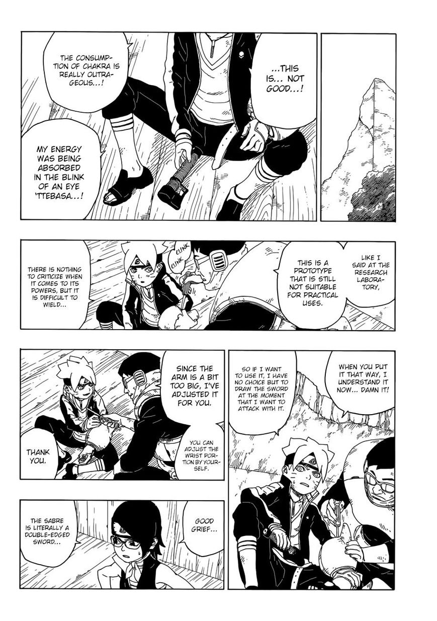 Boruto: Naruto Next Generations chapter 21 - page 5