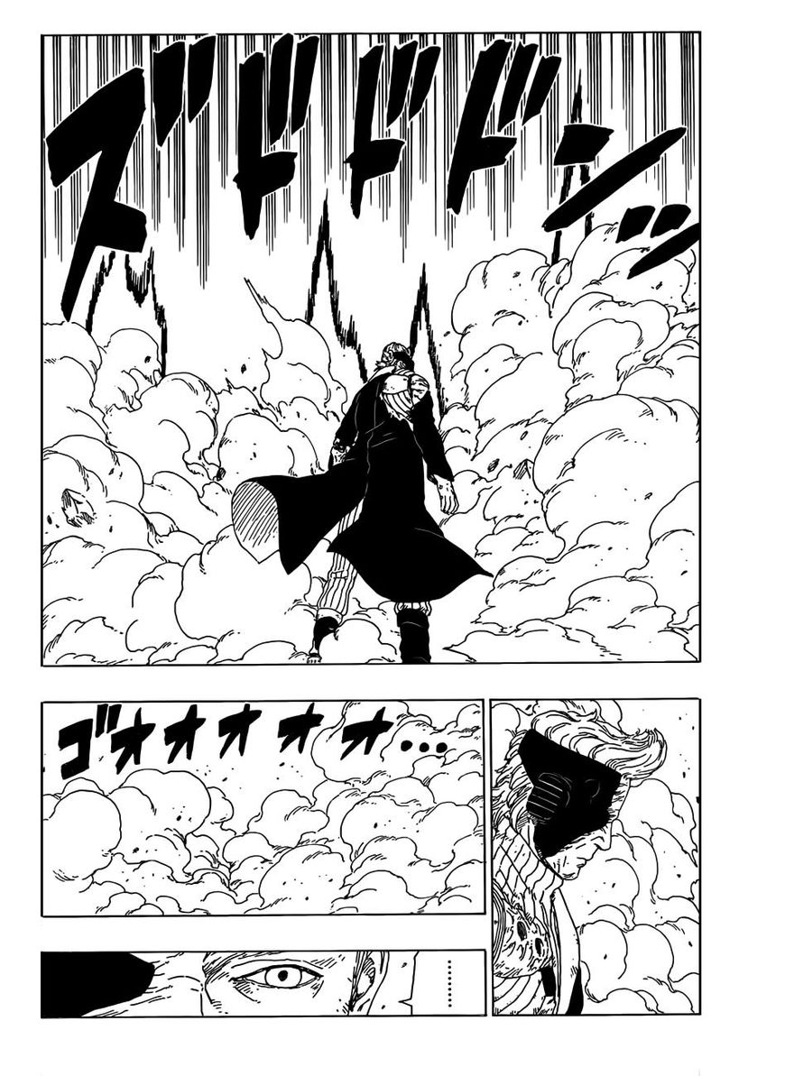 Boruto: Naruto Next Generations chapter 22 - page 13