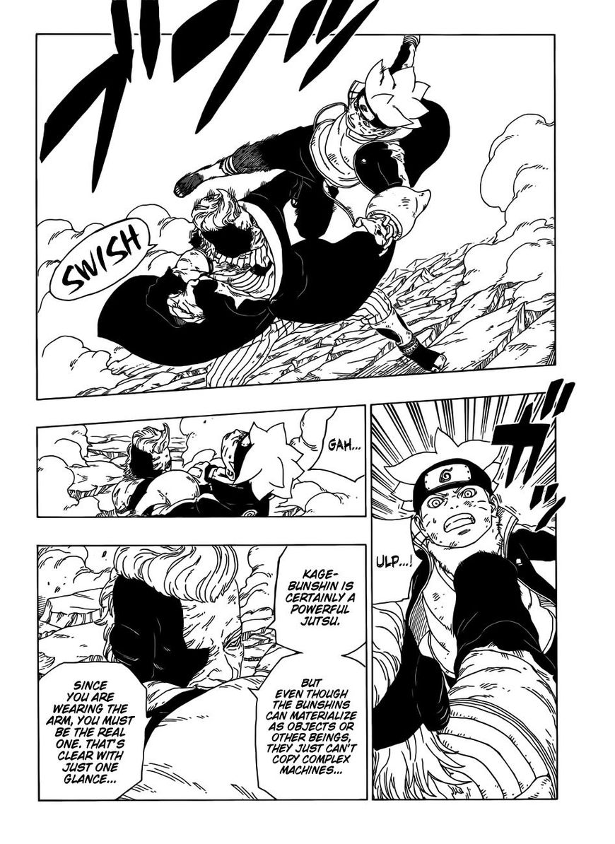 Boruto: Naruto Next Generations chapter 22 - page 17