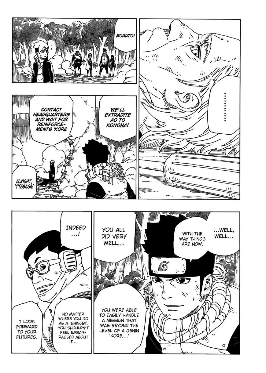 Boruto: Naruto Next Generations chapter 22 - page 33