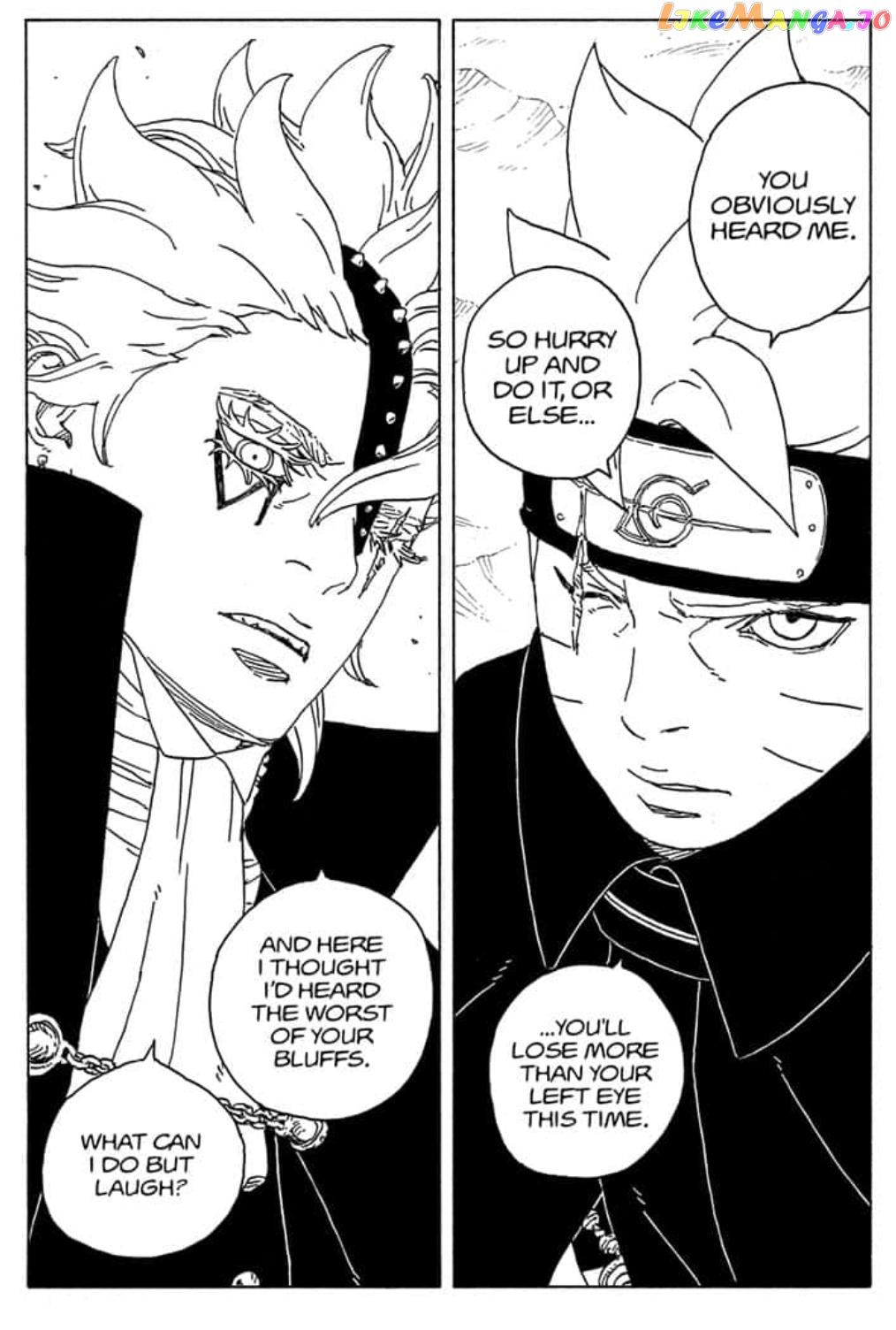 Boruto: Naruto Next Generations Chapter 82 - page 5