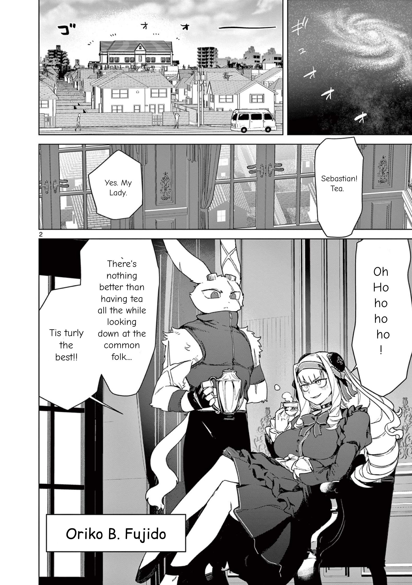 Giant Ojou-Sama chapter 72 - page 4