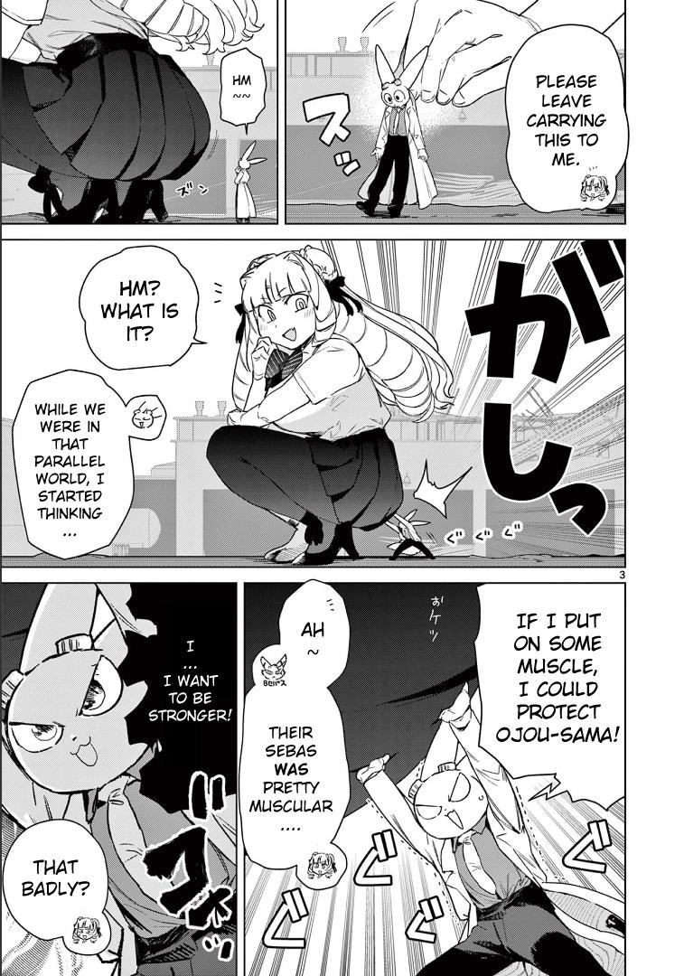 Giant Ojou-Sama chapter 74 - page 5