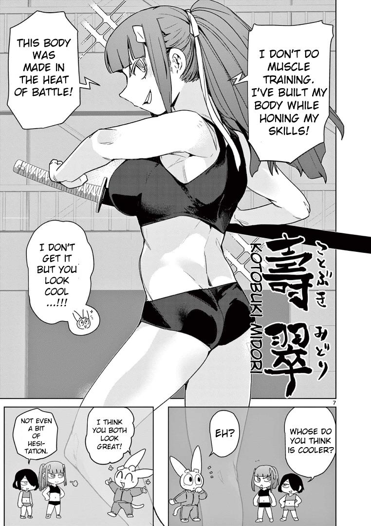 Giant Ojou-Sama chapter 74 - page 9