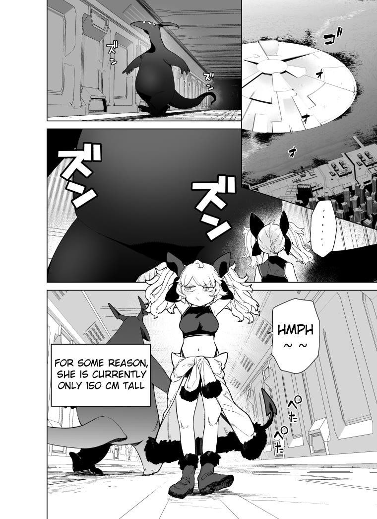 Giant Ojou-Sama chapter 83 - page 4