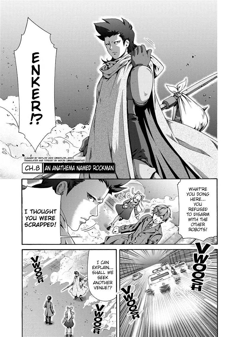 Rockman-San chapter 8 - page 3