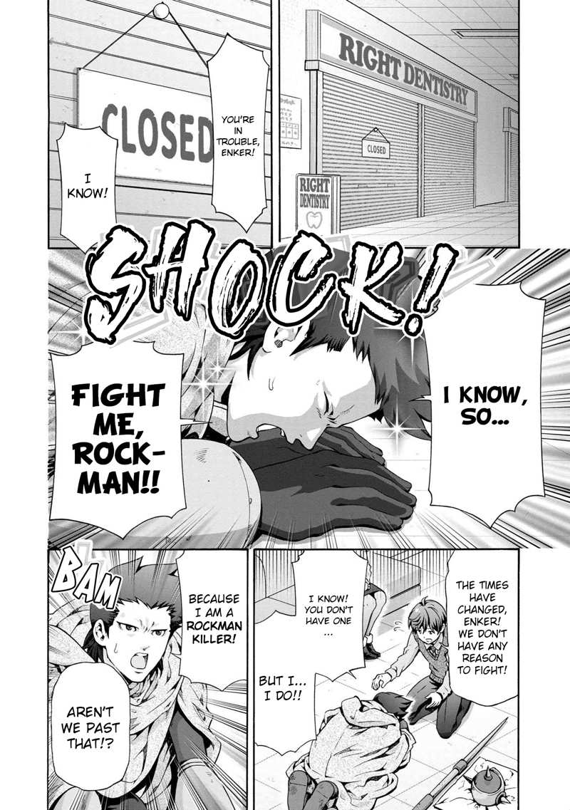 Rockman-San chapter 8 - page 4