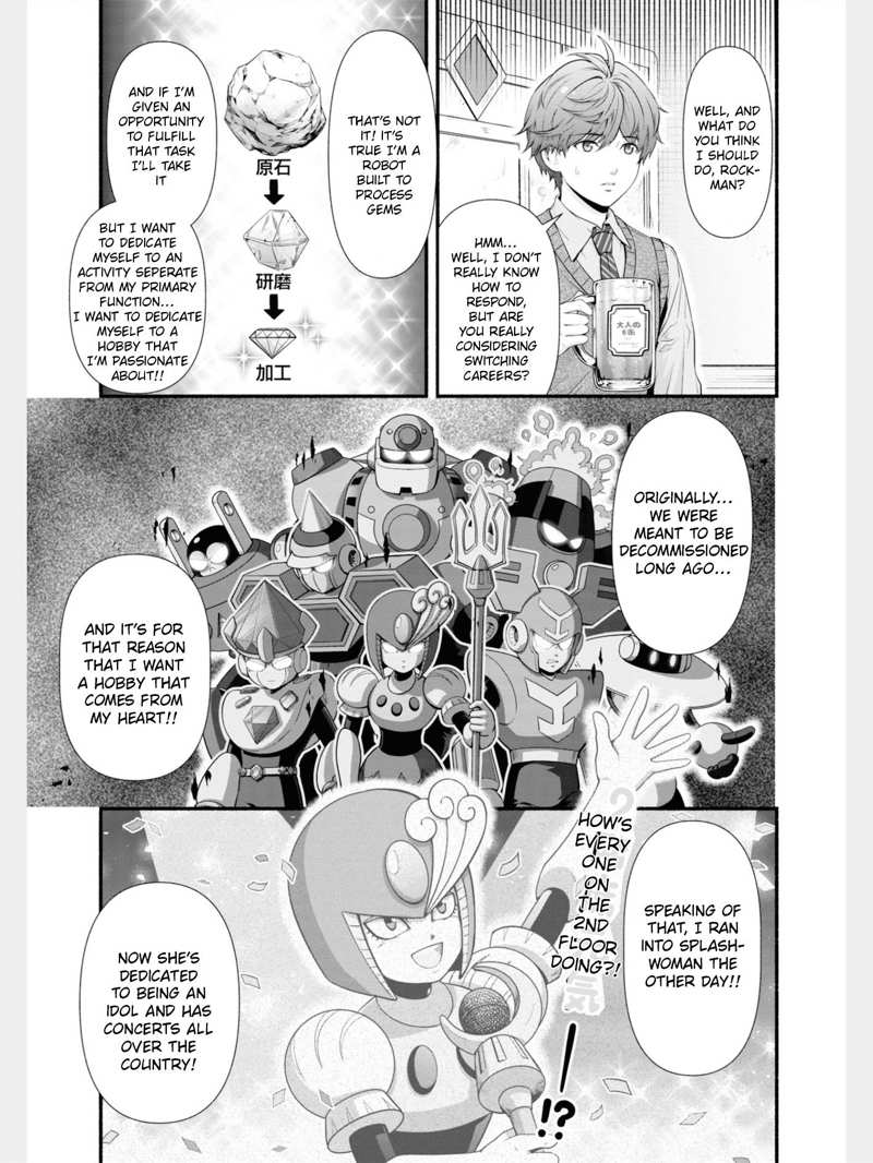 Rockman-San chapter 32 - page 5