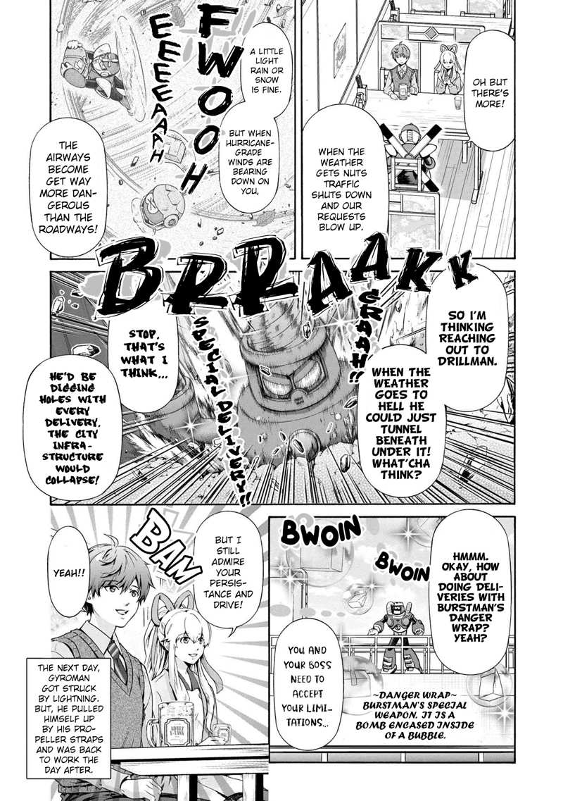 Rockman-San chapter 16 - page 7