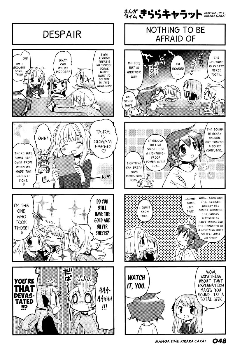 Hidamari Sketch chapter 122 - page 2