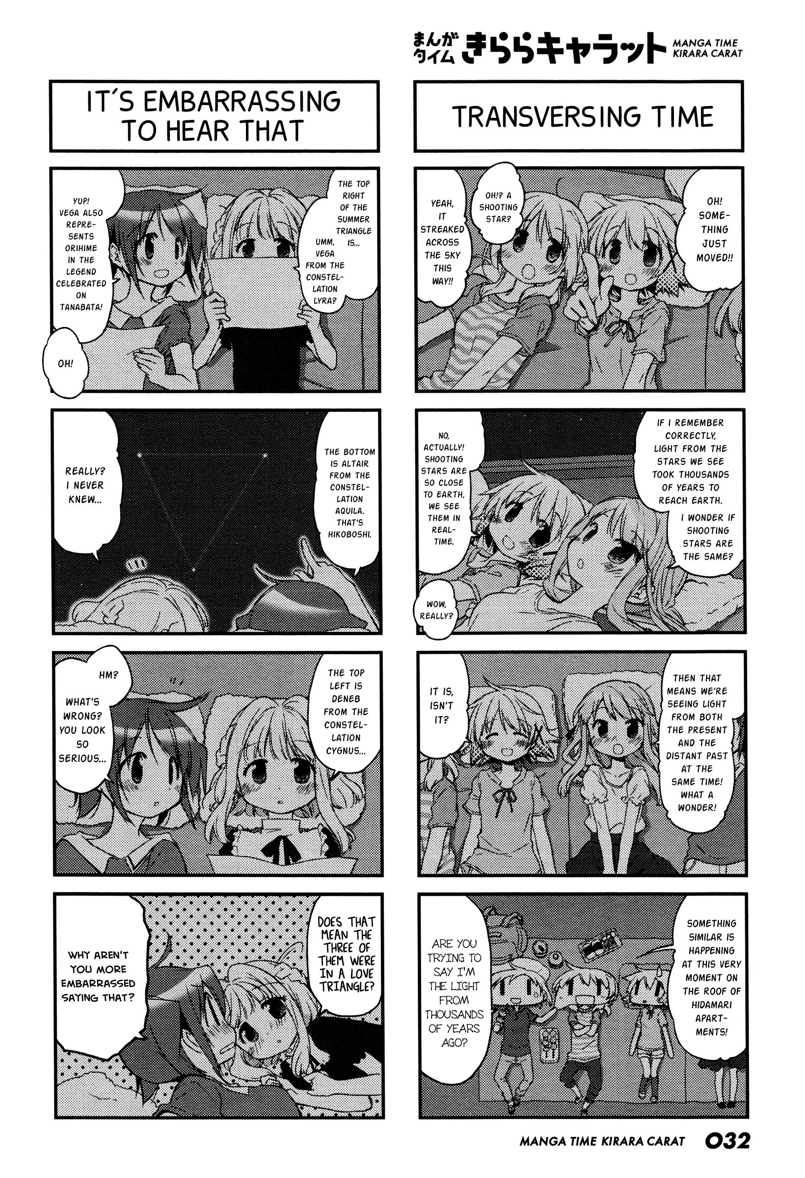 Hidamari Sketch chapter 131 - page 2