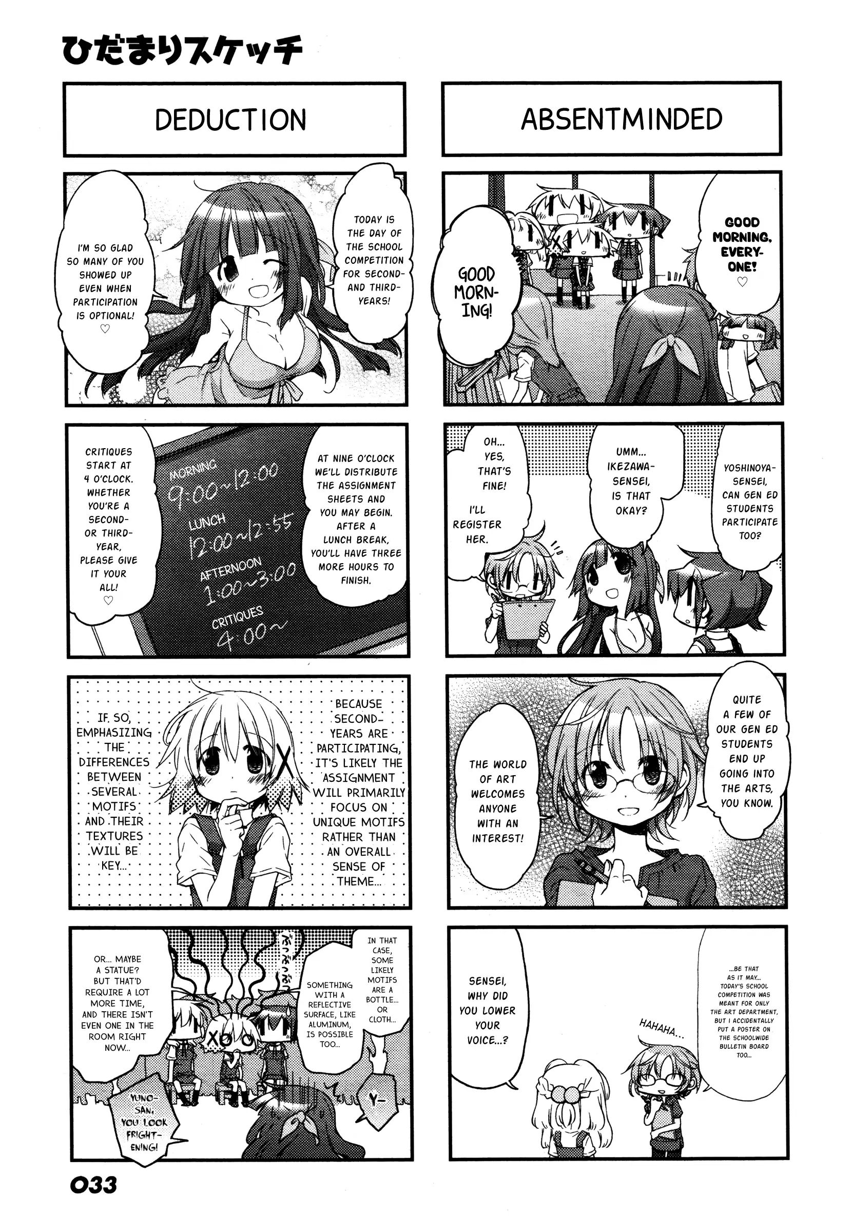 Hidamari Sketch chapter 134 - page 3