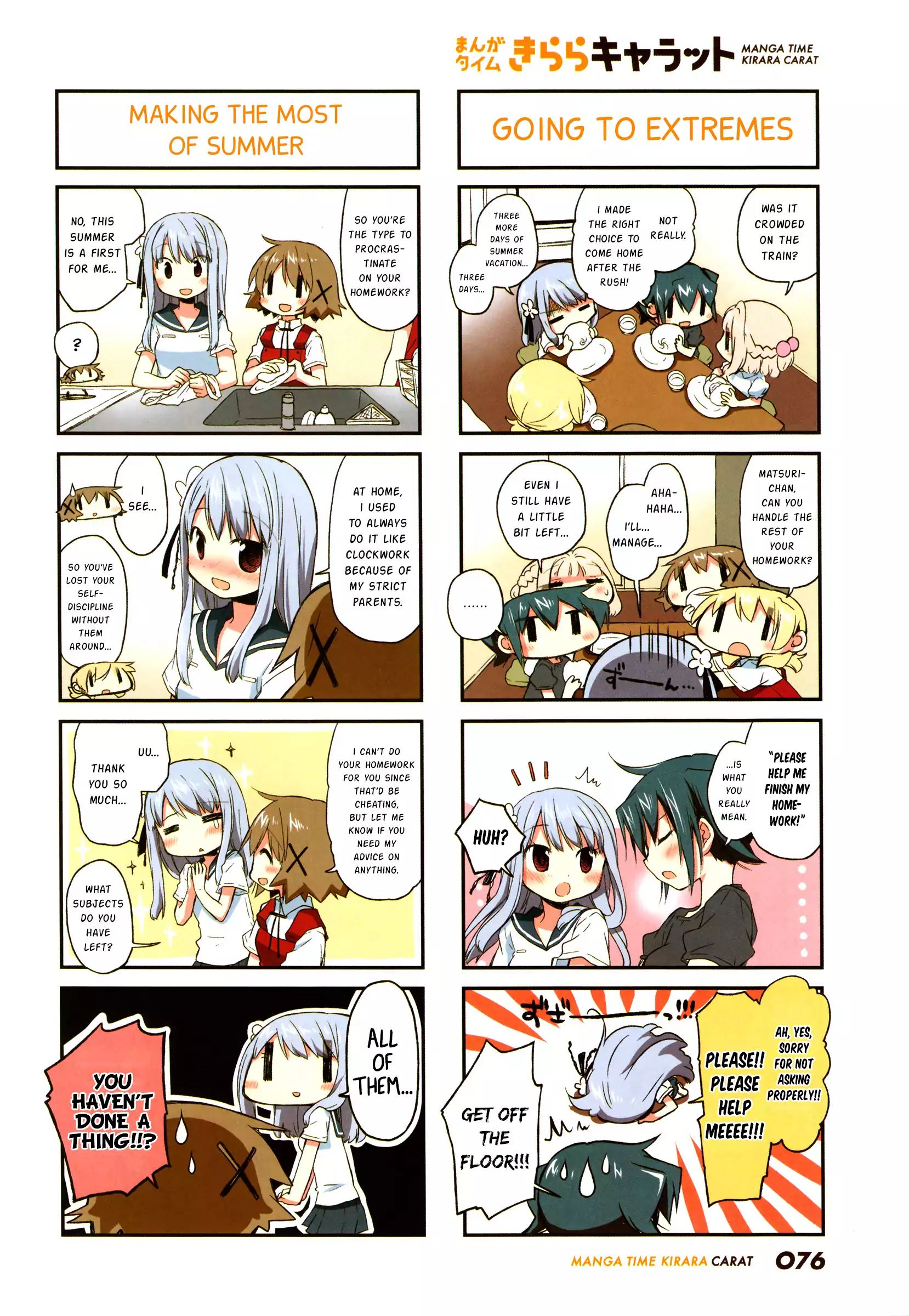 Hidamari Sketch chapter 135 - page 2