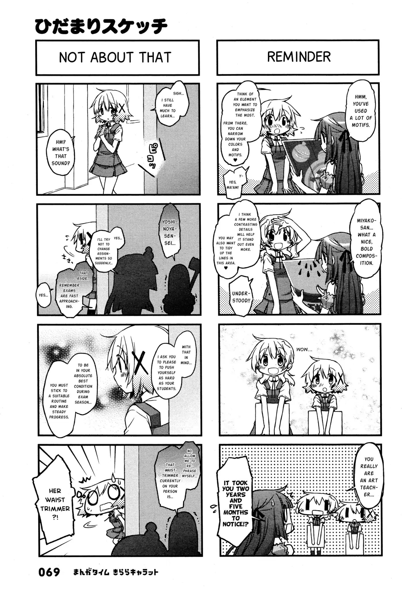 Hidamari Sketch chapter 137 - page 5