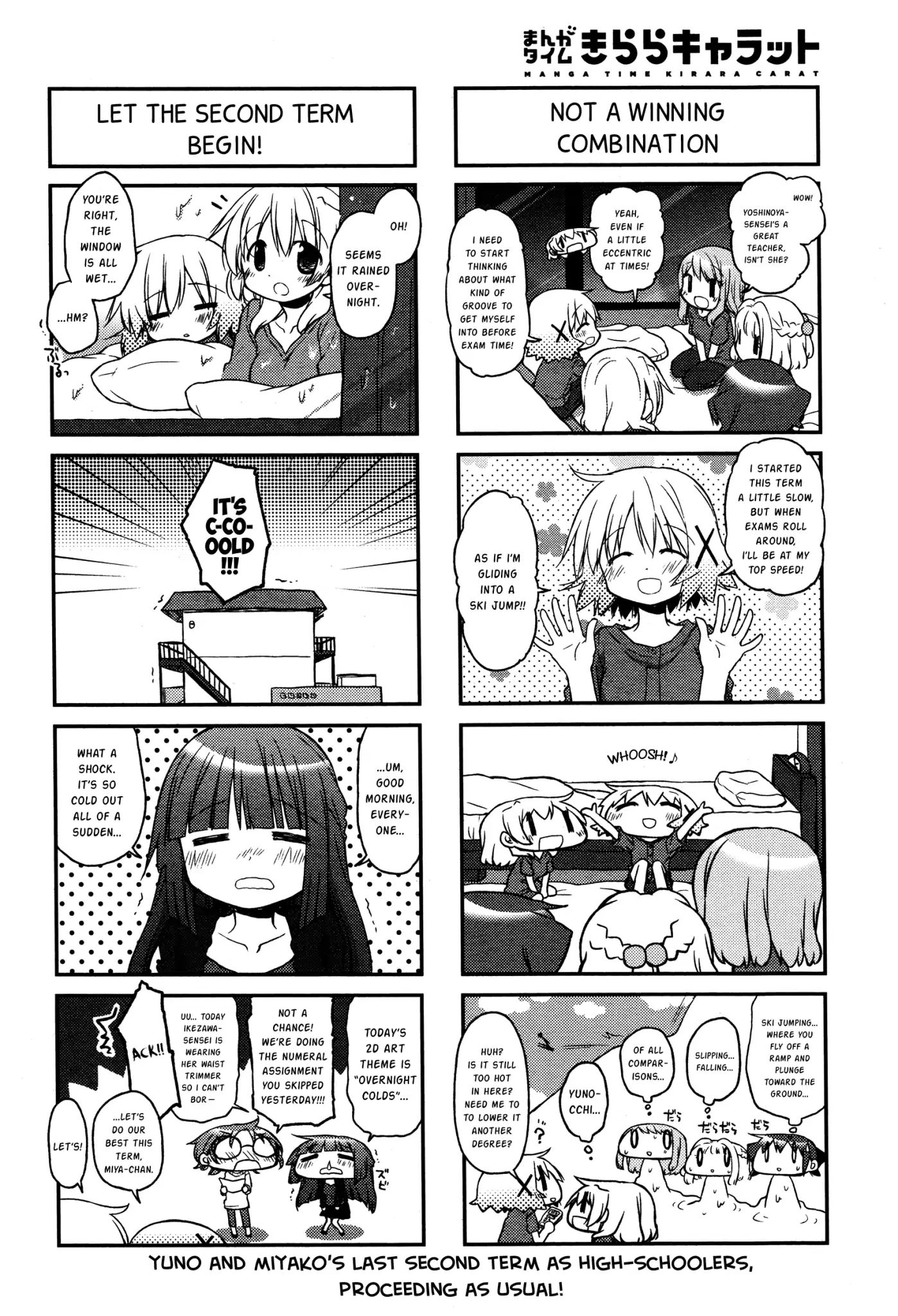 Hidamari Sketch chapter 137 - page 6