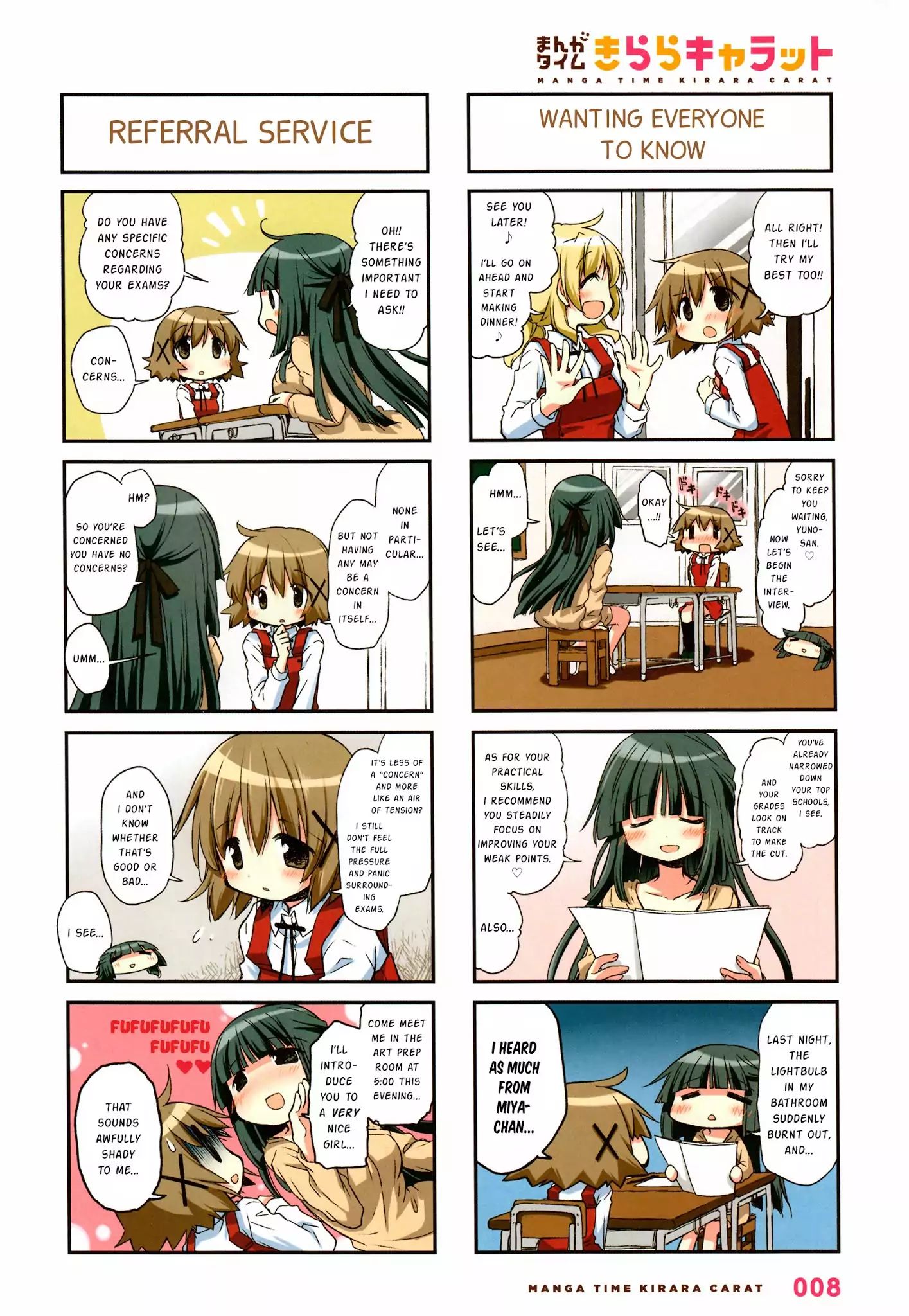 Hidamari Sketch chapter 138 - page 3